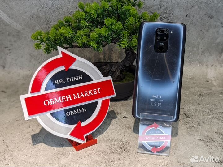 Xiaomi Redmi Note 9, 3/64 ГБ