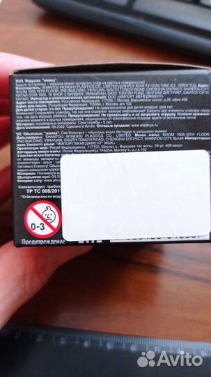 Жмяка игрушка антистресс котик