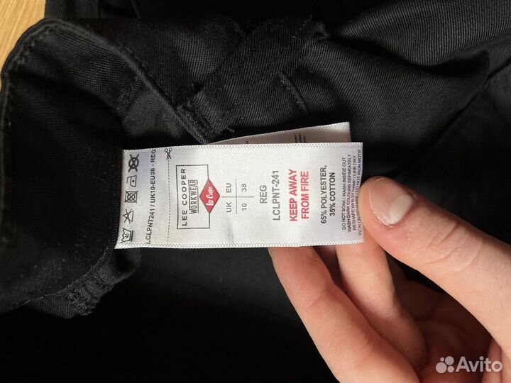 Брюки Lee Cooper