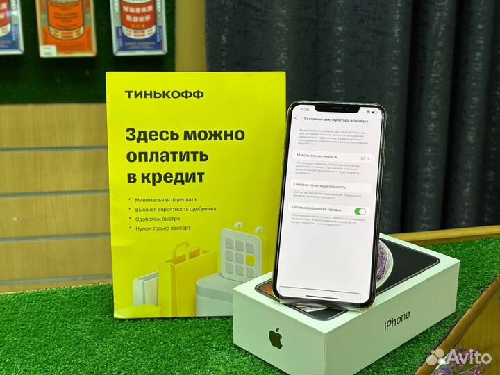 iPhone Xs Max, 256 ГБ