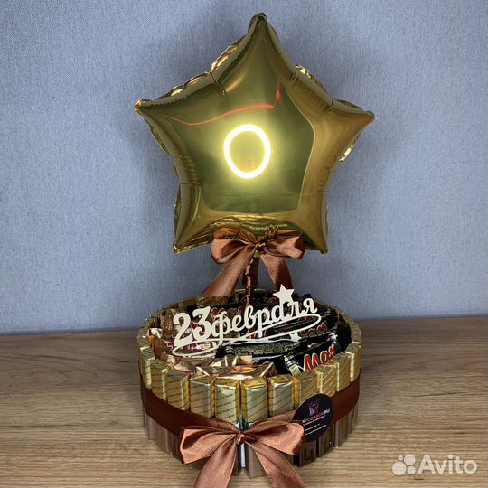 Подарок на 23 февраля