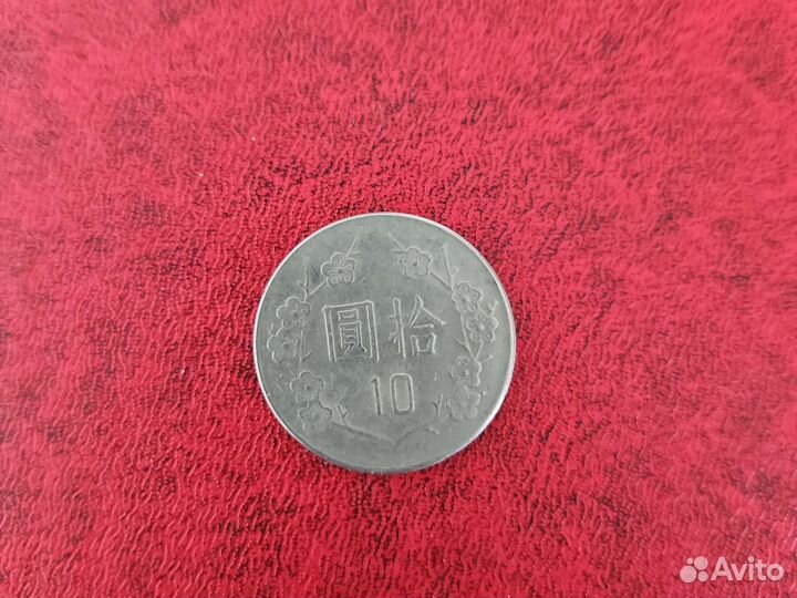 Мальдивы, Тайвань, Кокосовые острова, Египет