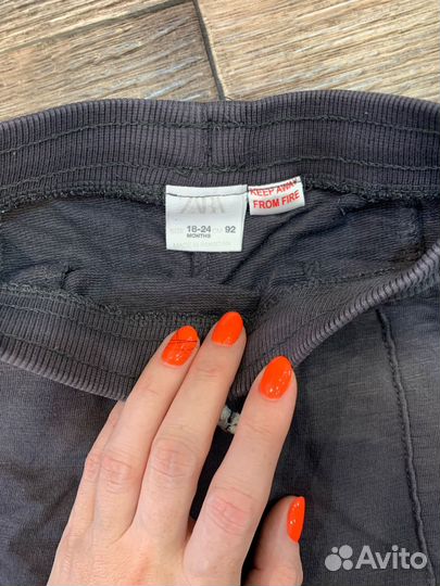 Джоггеры Zara на мальчика