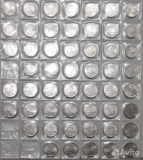 Набор монет 1 коп. и 5 коп