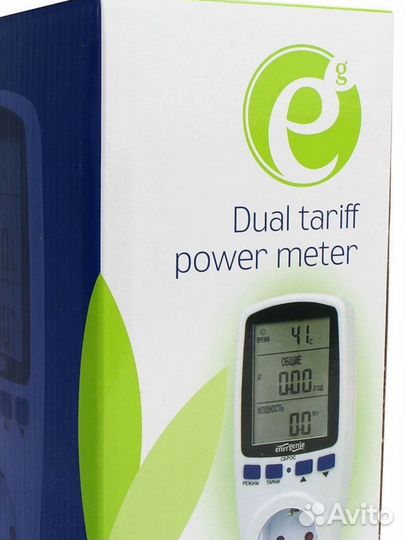 Ваттметр Energenie EHB12-1