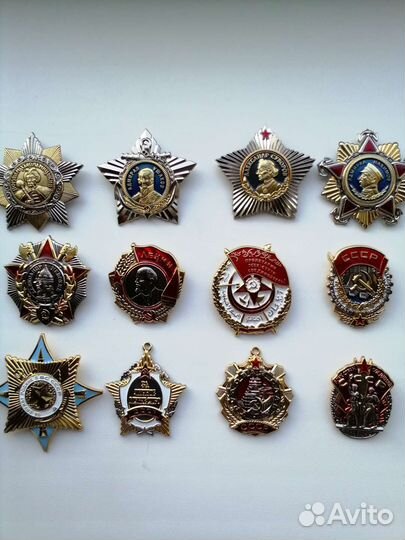 Медали, ордена