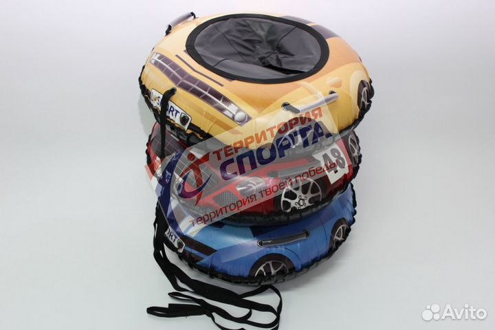 Тюбинг Авто 80 и 100 см