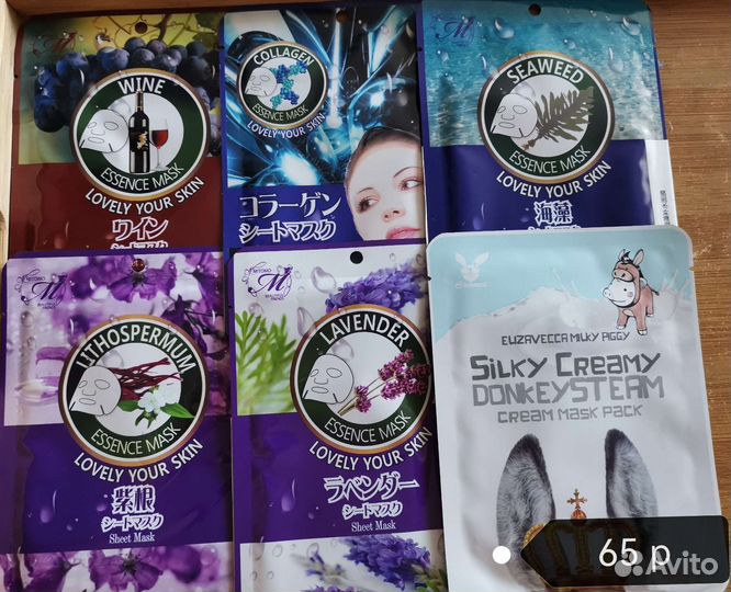 Корейские маски для лица, новые