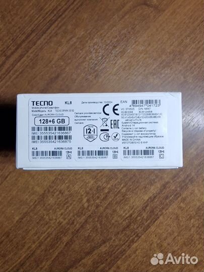 TECNO Spark 30 5G, 6/128 ГБ