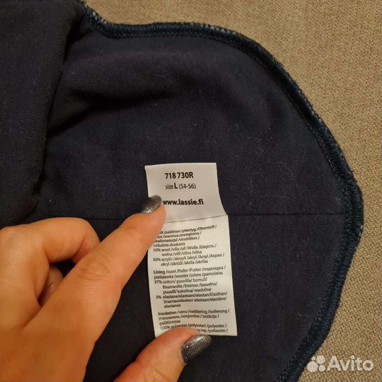 Шапка шлем lassie 54 56