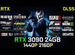 Видеокарта Nvidia RTX 3090 Asus Rog Strix 24GB