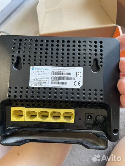 Вай фай роутер ростелеком