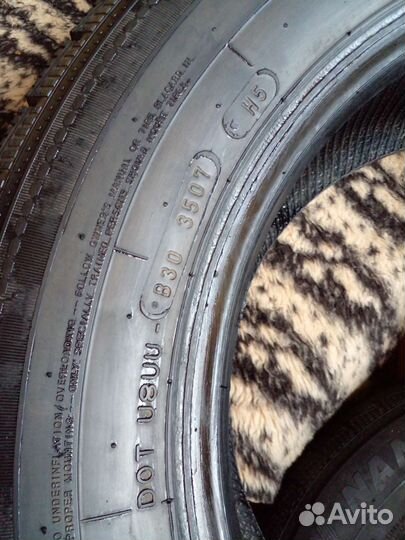 Nankang S-600 215/65 R16