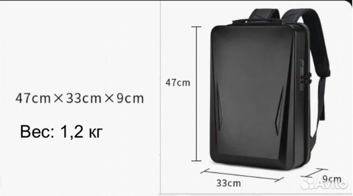 Сумка-рюкзак для ноутбука 17.3 дюймов