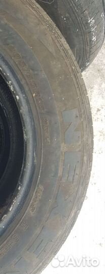 Nexen Classe Premiere 205/65 R16