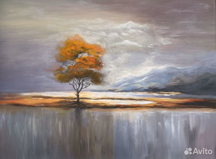 Картина Serenity