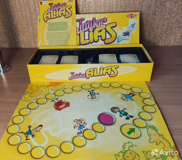 Настолная игра 