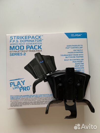 FPS Dominator strike pack для dualshock
