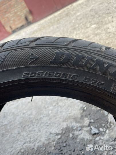 Dunlop Le Mans LM702 205/50 R16