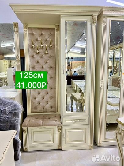 Прихожие прихожая 