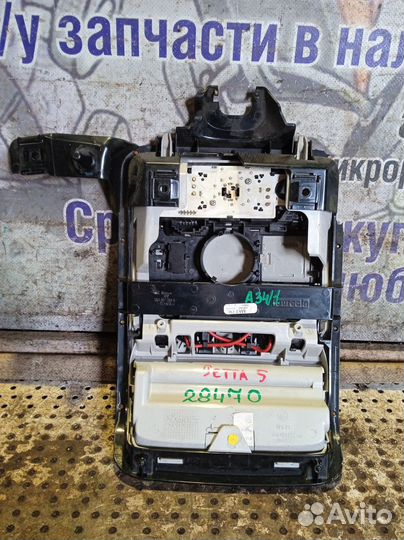 Плафон салонный Volkswagen Jetta