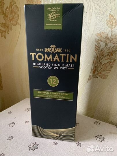 Пустые коробки и бутылки