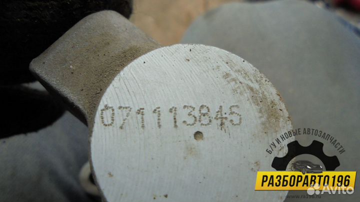 Цилиндр сцепления главный Chery Amulet (A15) 2006