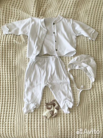 Набор на выписку