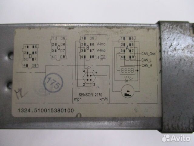 Тахограф под шайбу Iveco 41221049