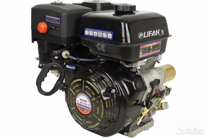 Двигатель lifan-NP460E 18.5 л/с 18А (вал 25мм)