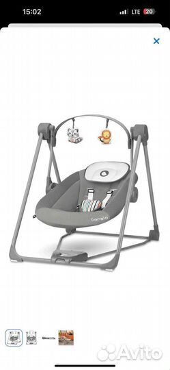 Электронные качели