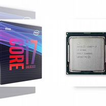 Intel core i7 9700k