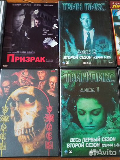 Музыка и фильмы