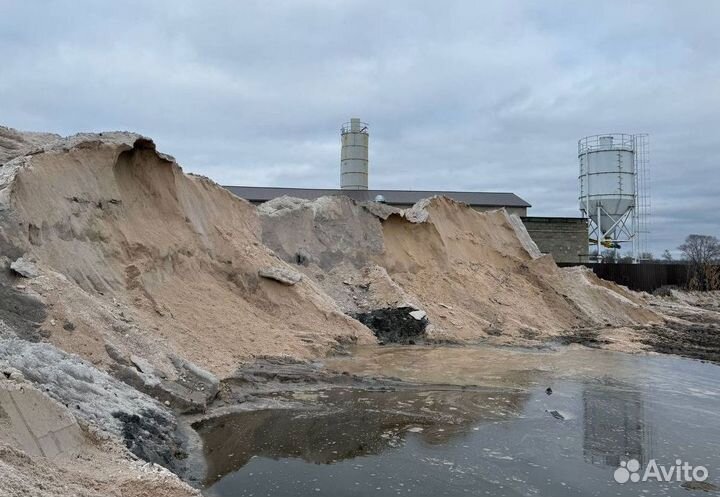 Соль техническая галит