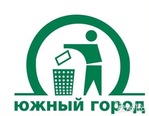 Сварщик