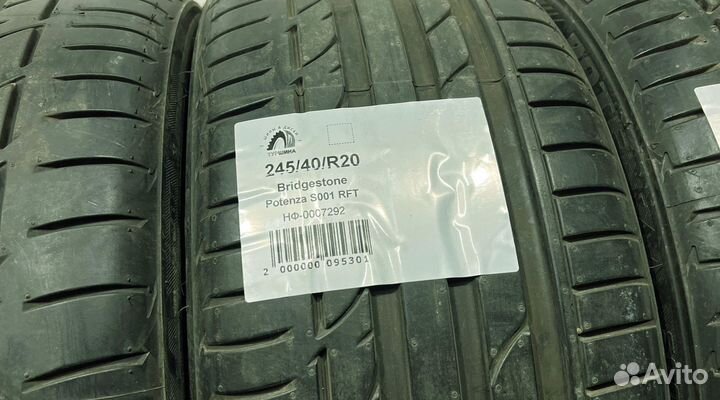 Bridgestone Potenza S001 275/35 R20 94Y