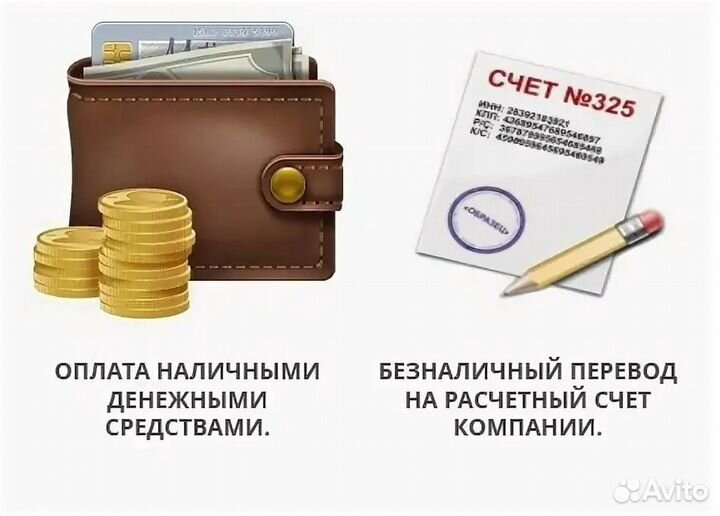 Мотоблок Huter мк-8000 Big Foot бензиновый 8л.с