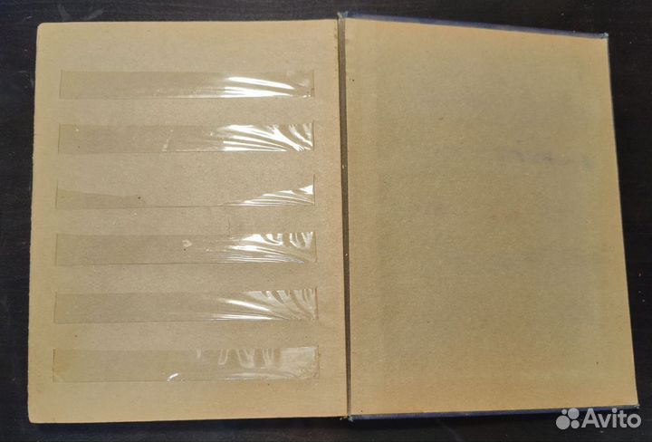 Альбом/кляссер для марок, синий, СССР