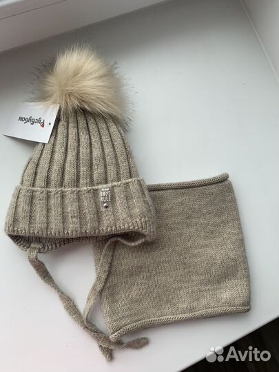 Шапка и снуд новый зимний