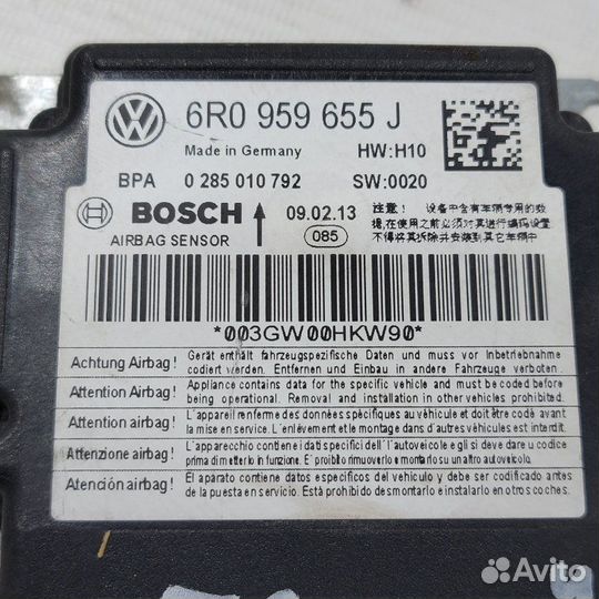 Блок SRS Volkswagen Polo MK5