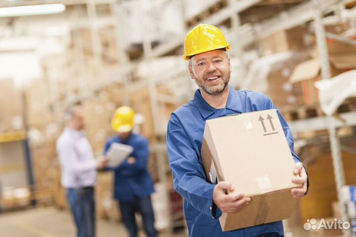 Требуются упаковщики на вахту