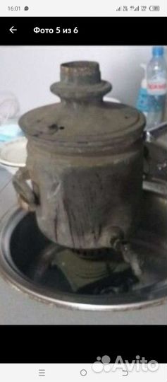 Медный самовар