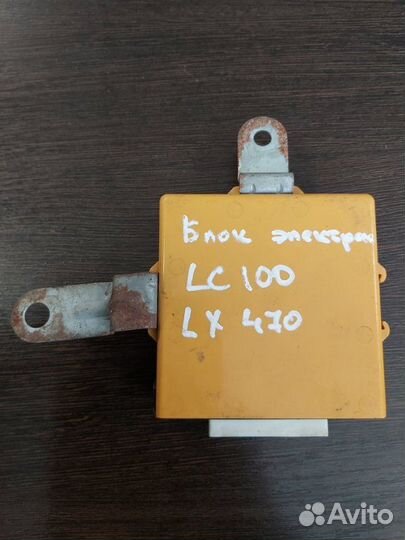 Блок управления зеркалами Toyota Land Cruiser 100