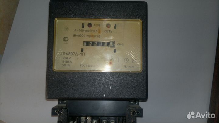 Электросчётчик однофазный цэ6807д-1п