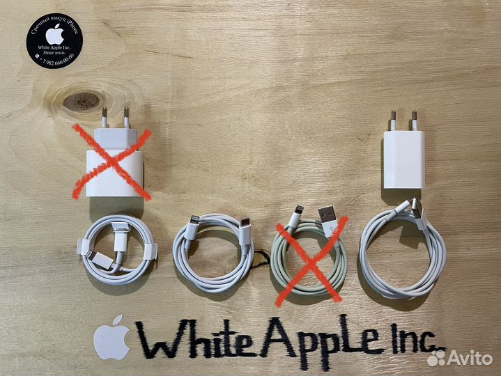 Блок и Кабель для iPhone Оригинал Комплекты