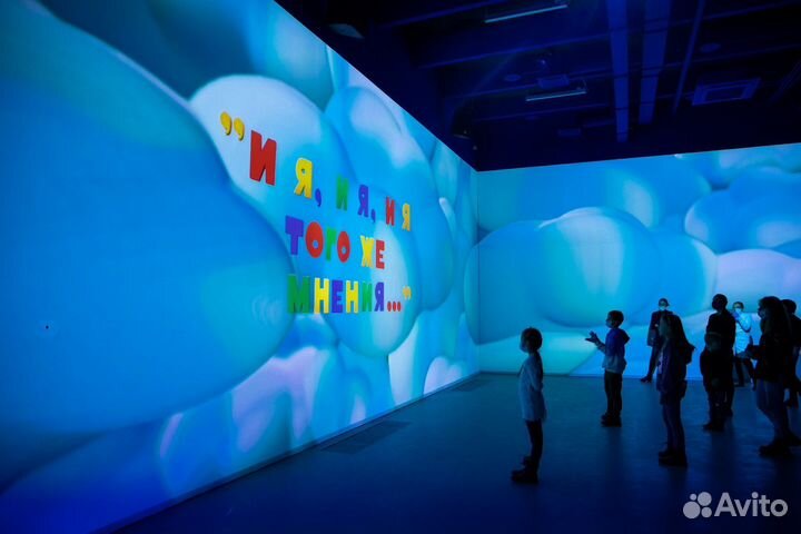 Билеты Союзмультпарк на ВДНХ за 1/2