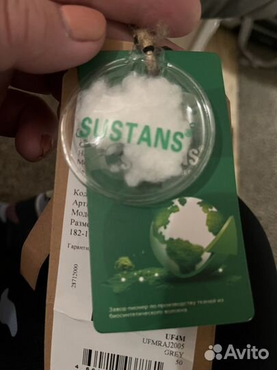 Пуховик зимний мужской удлиненный