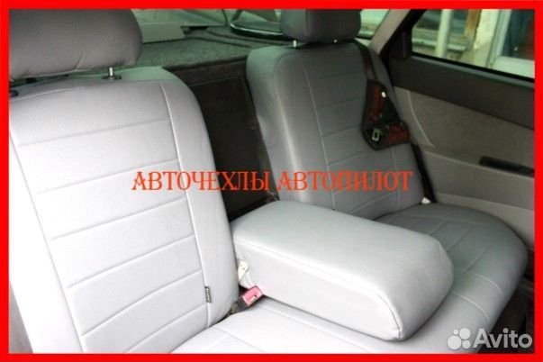 Чехлы Автопилот LADA Priora из экокожи серые Класс