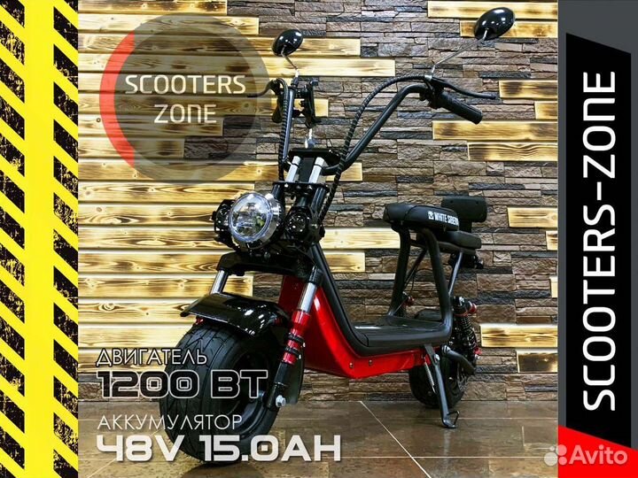 Электросамокат White-Siberia WS-Mini R