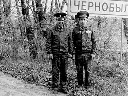 Чернобыль СССР Архивные фото 1,8 м�лн